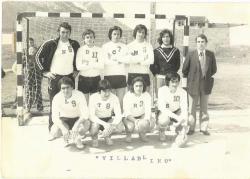 Equipazo de Balon-Mano de Villablino. Decada de 1970 